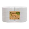 Papernet® Simplify Maxi Jumbo WC-paber